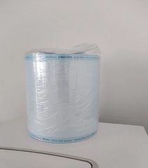 Упаковочная бумага Euronda, рулон 200мм х 200м (ширина 20 см)