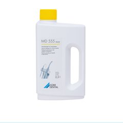 Спеціальний очищувальний препарат MD 555 cleaner, Дезінфекція спеціальних областей