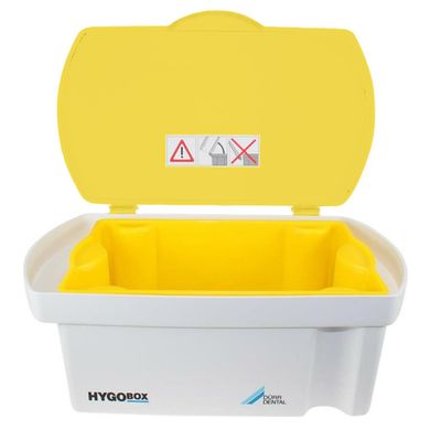 Hygobox /жёлтый/, Контейнеры для дезинфекции