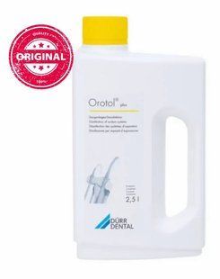 Orotol plus Дезінфекція та очищення відсмоктуючих систем, Дезінфекція спеціальних областей