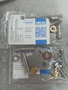 Дверные оси (петля с шурупами) к автоклаву Melag Euroklav / Vacuklav