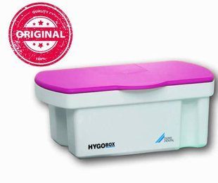 Hygobox /розовый/, Контейнеры для дезинфекции