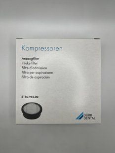 Фільтр Т1, Т2 компресора Durr Dental