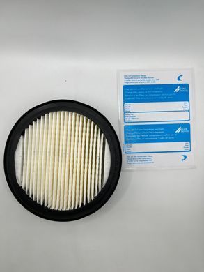 Фильтр Т1, Т2 компрессора Durr Dental